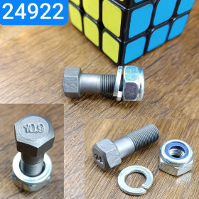 52-2203020 Т СБ